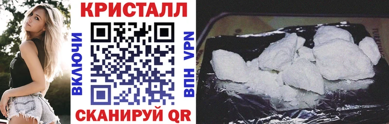 Амфетамин VHQ  Самара 