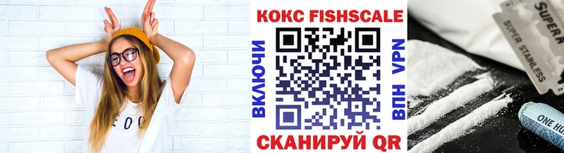 цены наркотик  Самара  shop какой сайт  Кокаин 99%  МЕГА зеркало 