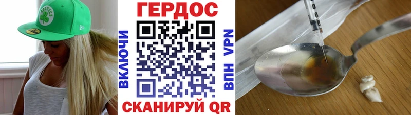 hydra сайт  где продают   Самара  ГЕРОИН VHQ 