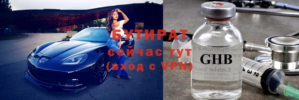 кокс Майский