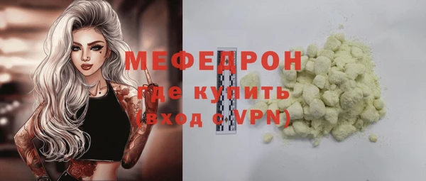 кокс Майский