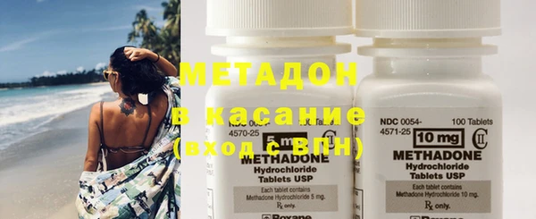 прущая мука Магадан