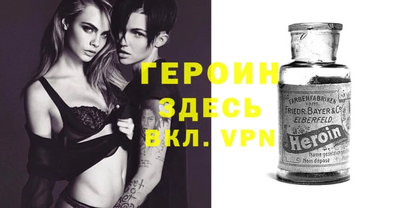 прущая мука Магадан