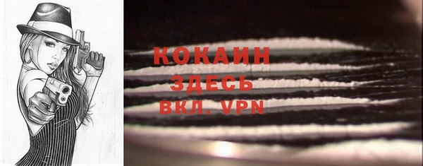 кокс Майский