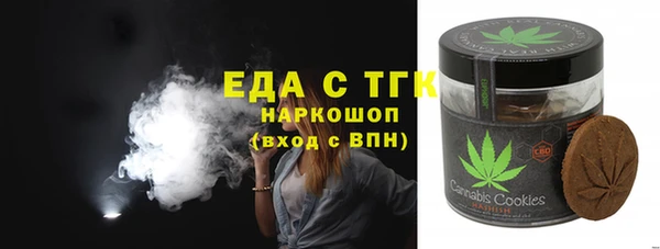 кокс Майский