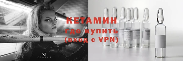 кокс Майский