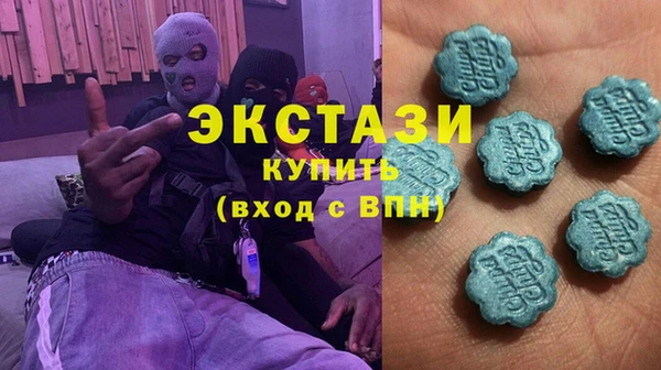 прущая мука Магадан