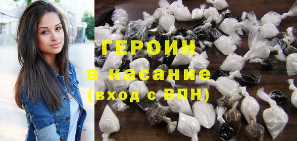 прущая мука Магадан