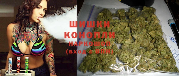 прущая мука Магадан