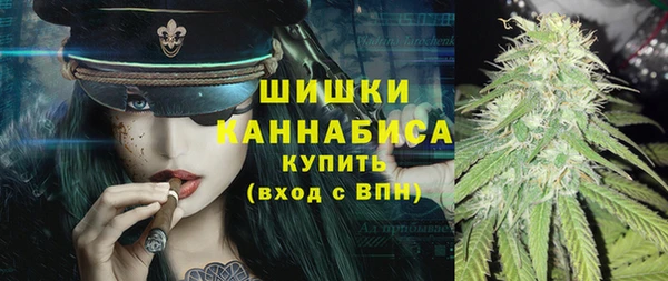 прущая мука Магадан