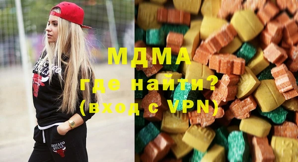 кокс Майский