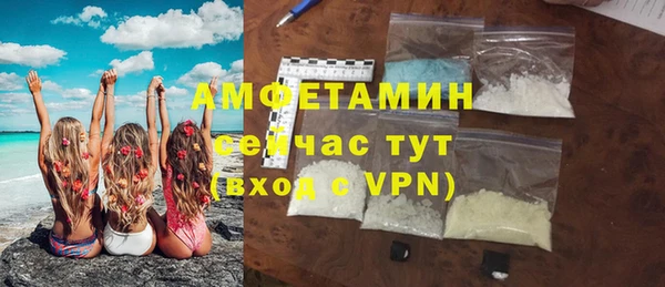 прущая мука Магадан