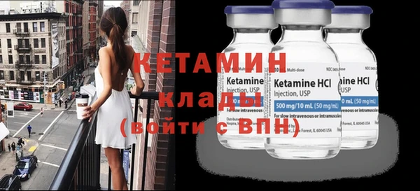 кокс Майский