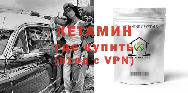 прущая мука Магадан