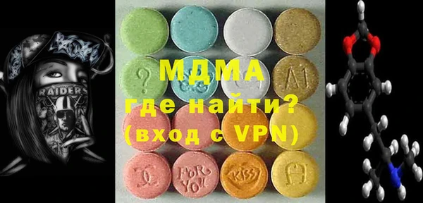 кокс Майский