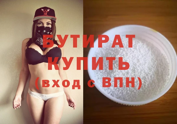 кокс Майский