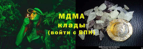 кокс Майский