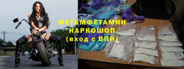 прущая мука Магадан
