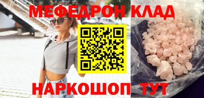 твердый Обь