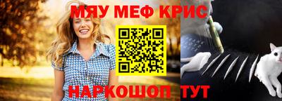 каннабис Нягань