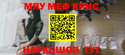 твердый Обь