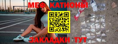 каннабис Нягань