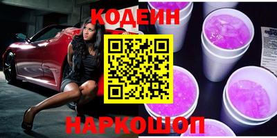 каннабис Нягань
