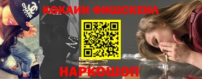 каннабис Нягань