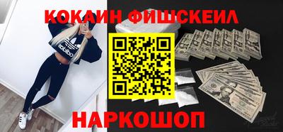каннабис Нягань