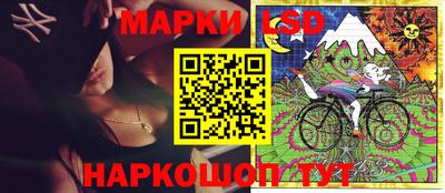 каннабис Нягань