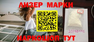 таблы Обнинск