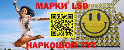 твердый Обь