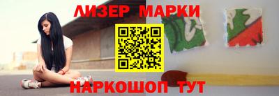 твердый Обь