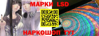 каннабис Нягань