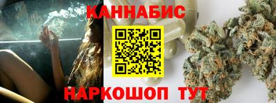твердый Обь