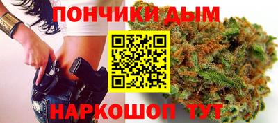 каннабис Нягань