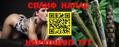 каннабис Нягань