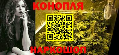 таблы Обнинск