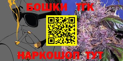 твердый Обь