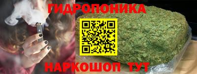 твердый Обь