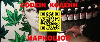 твердый Обь