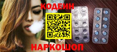 твердый Обь