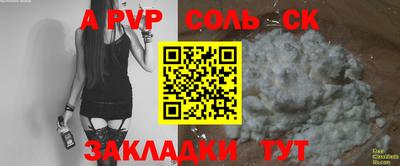 каннабис Нягань