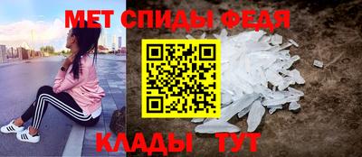 твердый Обь