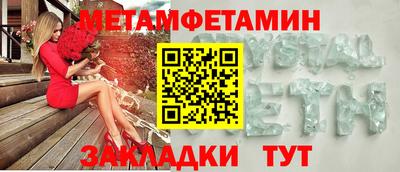 каннабис Нягань