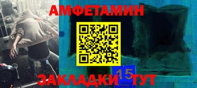 твердый Обь
