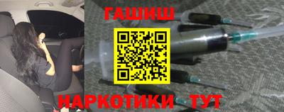 твердый Обь