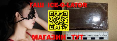 твердый Обь