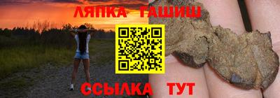 каннабис Нягань