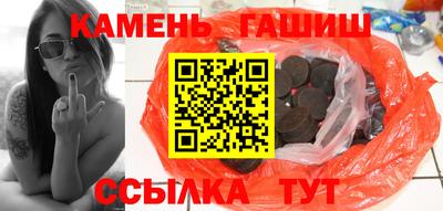 твердый Обь